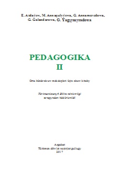Pedagogika II